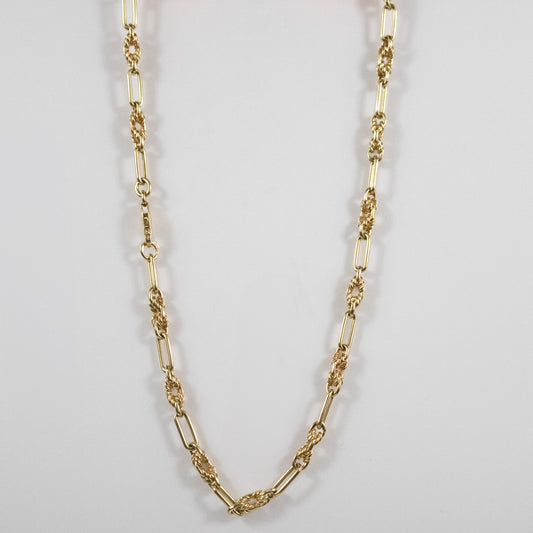 Second-Hand 9ct Yellow Gold Fancy Link Chain  16 Inches
