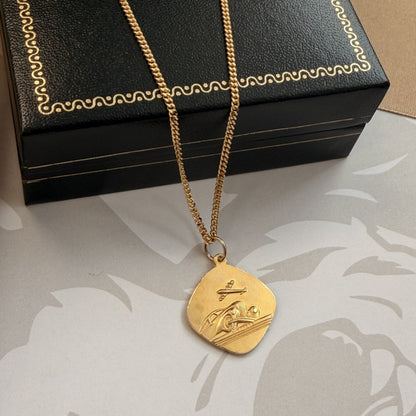 9ct Yellow Gold St Christopher Pendant Necklace - 18 Inch