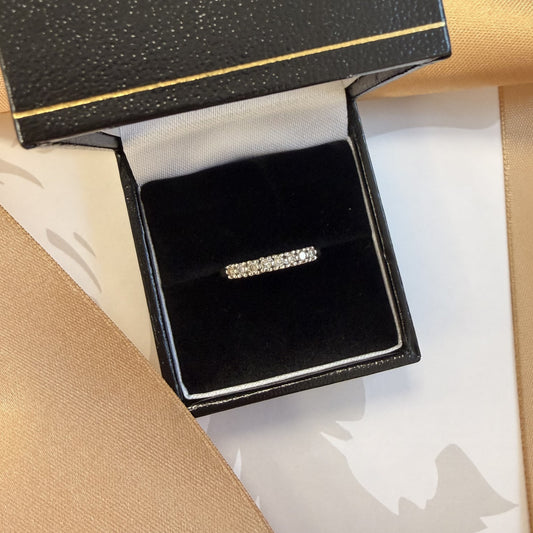 9ct White Gold Diamond Half-Eternity Ring