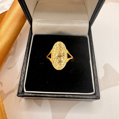 9ct Yellow Gold Engraved Oval Dress Ring