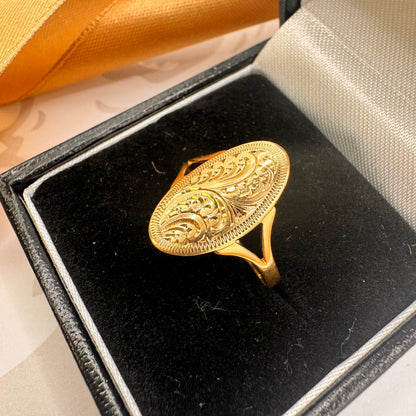 9ct Yellow Gold Engraved Oval Dress Ring – view 2