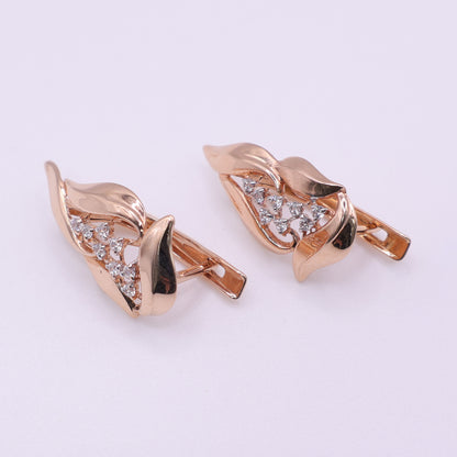 Second Hand 14ct Rose Gold Diamond Leaf Earrings