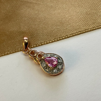 9ct Rose Gold Pink and White Cubic Zirconia Pendant