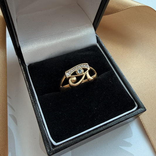 9ct Yellow Gold Aquamarine & Diamond Egyptian Eye Ring