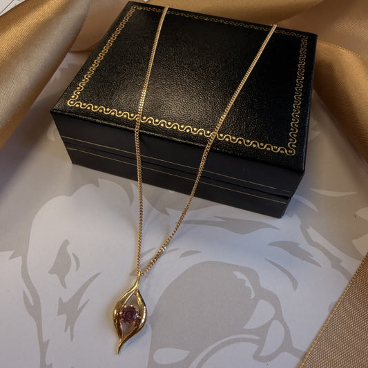9ct Yellow Gold Pink Tourmaline Pendant Necklace - 18 Inch