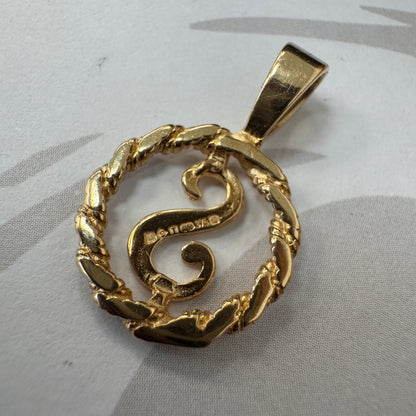9ct Gold Letter S Pendant